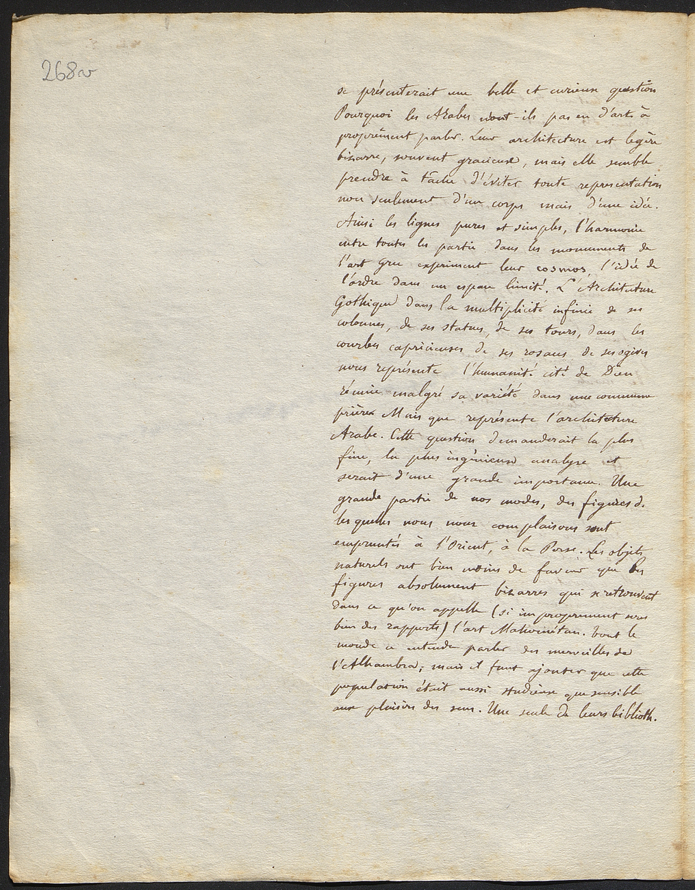 ENS01_Ms0009_04_0544.jpg ENS01_Ms0009_04_0544.jpg