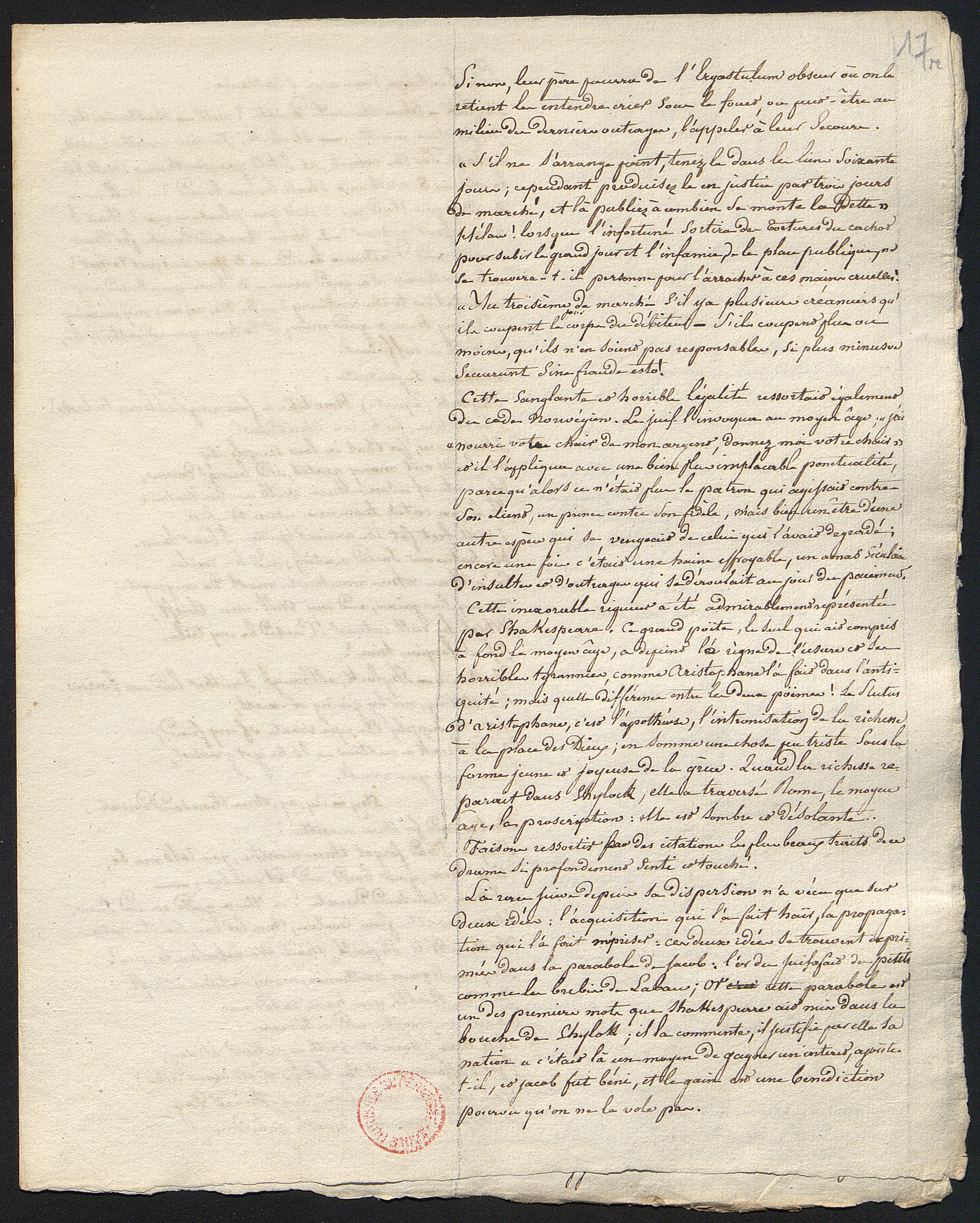 Jules Michelet. Cours d’histoire du Moyen âge, XIVe-XVe siècles, professé au collège Sainte-Barbe. Jules Michelet. Cours d’histoire du Moyen âge, XIVe-XVe siècles, professé au collège Sainte-Barbe.