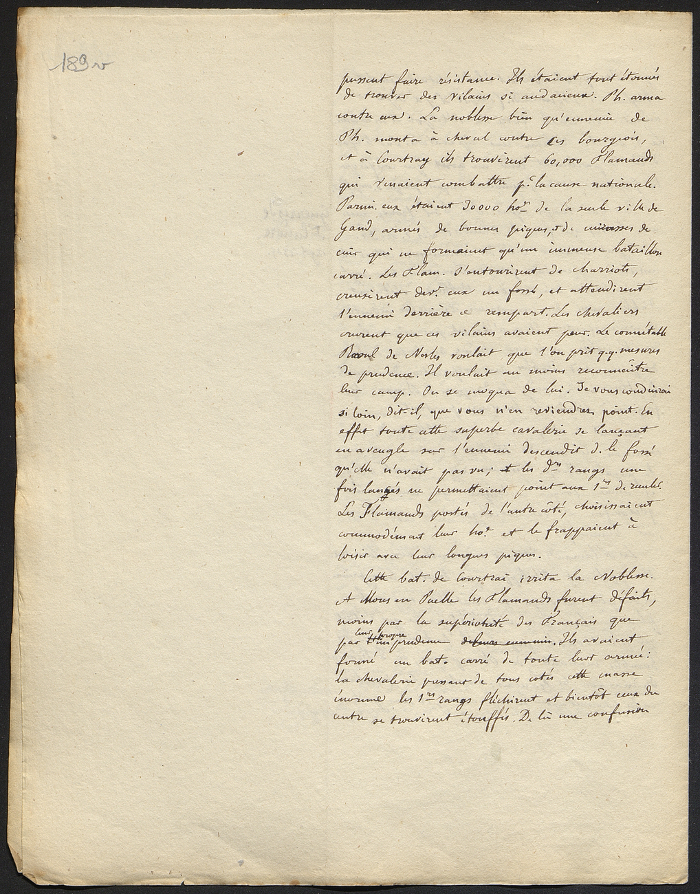 ENS01_Ms0009_04_0386.jpg ENS01_Ms0009_04_0386.jpg