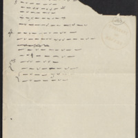 ENS01_Ms0118_0280.jpg