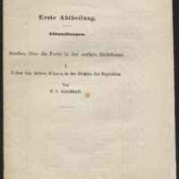 ENS01_Ms0118_0047.jpg