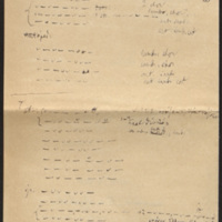 ENS01_Ms0118_0274.jpg