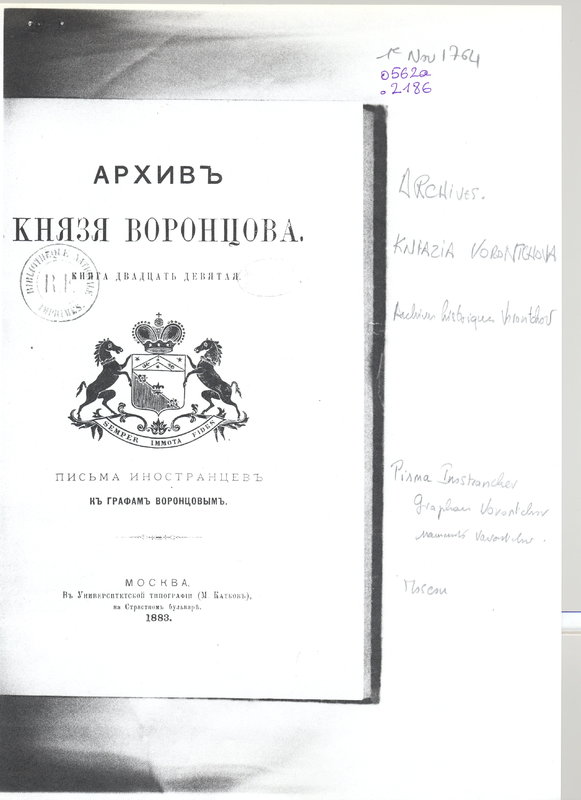 Lettre de D'Alembert à Voronzov, 1er novembre 1764 Lettre de D'Alembert à Voronzov, 1er novembre 1764
