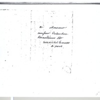 Lettre de Voltaire à D'Alembert, 17 juin 1762