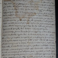 Lettre de D'Alembert à Cramer, juillet 1750