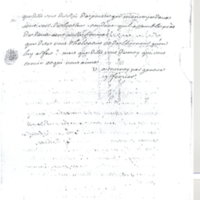 Lettre de Voltaire à D'Alembert, 19 février 1759