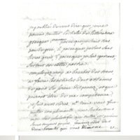 Lettre de Voltaire à D'Alembert, 15 décembre 1756