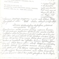 Lettre de Gunnerus à D'Alembert, 23 juin 1769