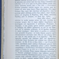 Roma-p78