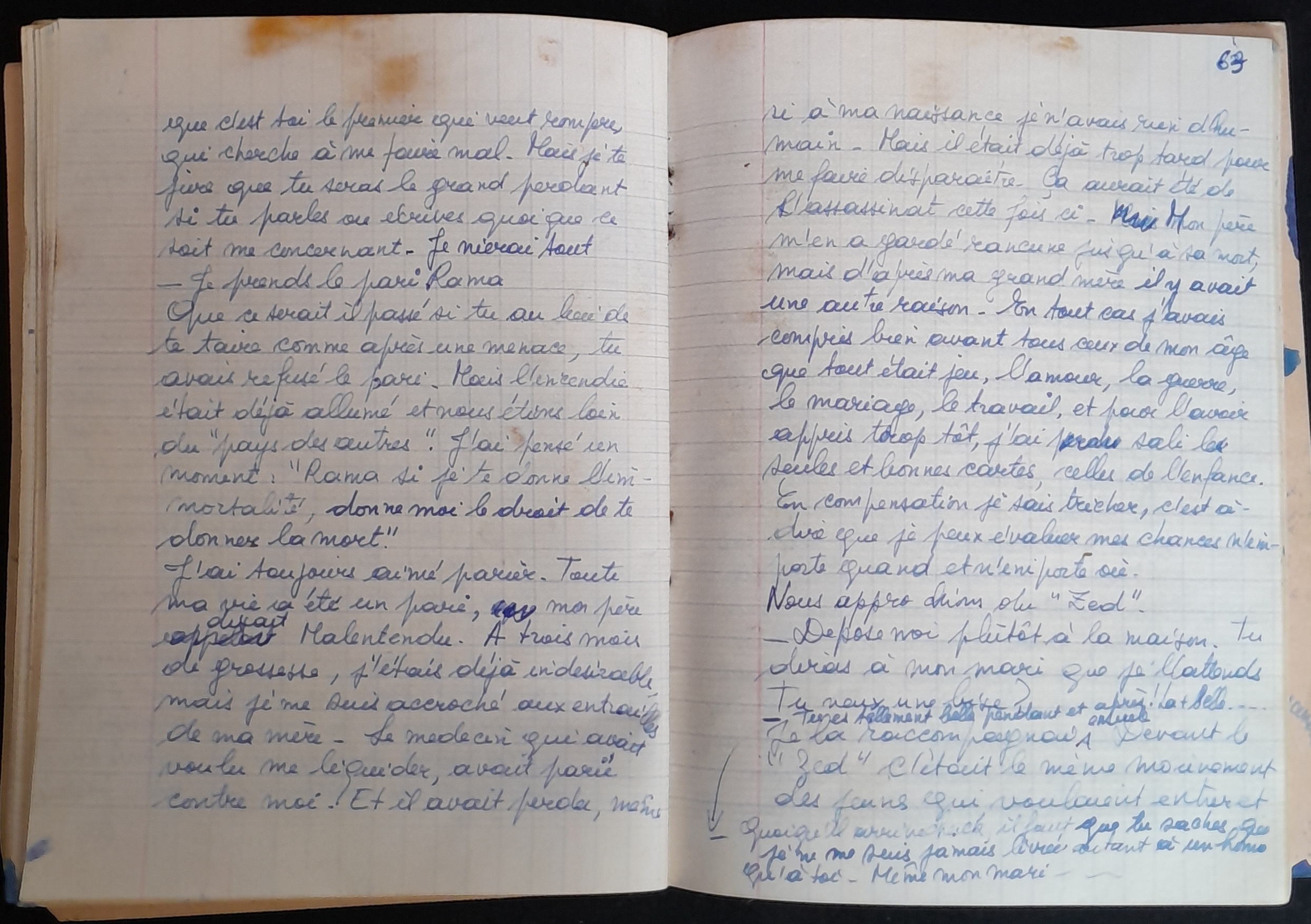 15.3.1 Révélations-65.jpg 15.3.1 Révélations-65.jpg