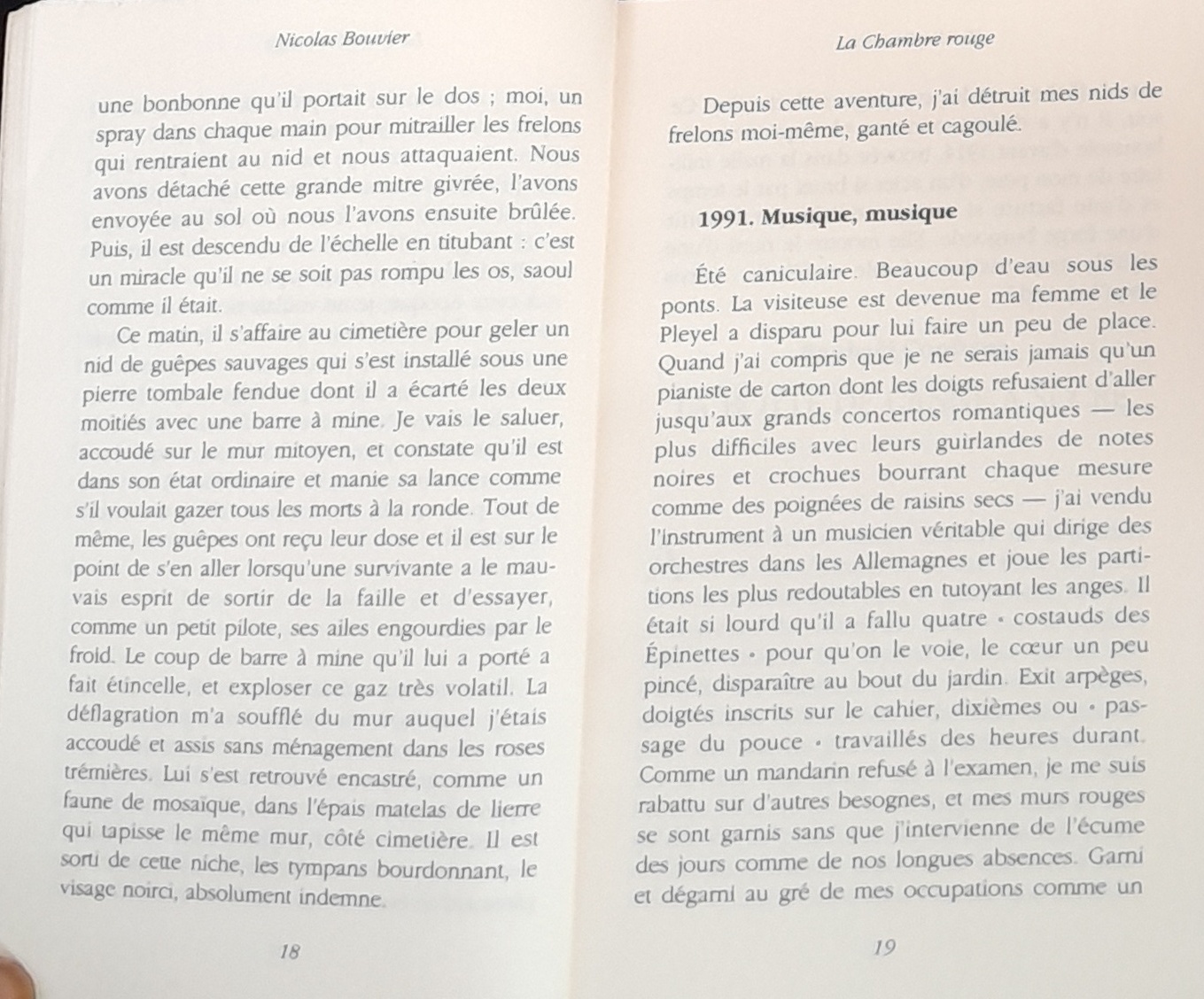 22.4.5 SerpentàPlumesN°17-10.jpg