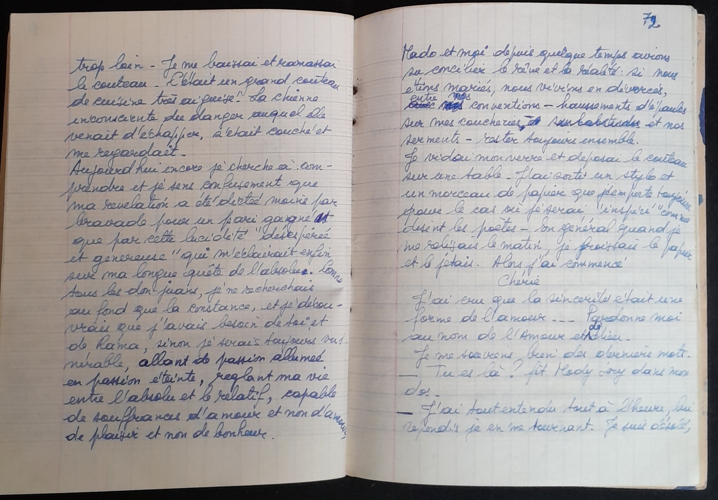 15.3.1 Révélations-74.jpg 15.3.1 Révélations-74.jpg