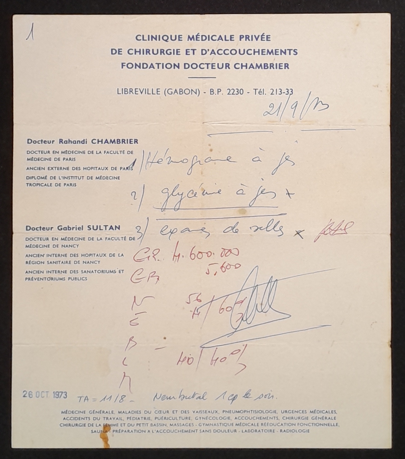 13.2 Gabon CertificatMe╠üdical-2.jpg