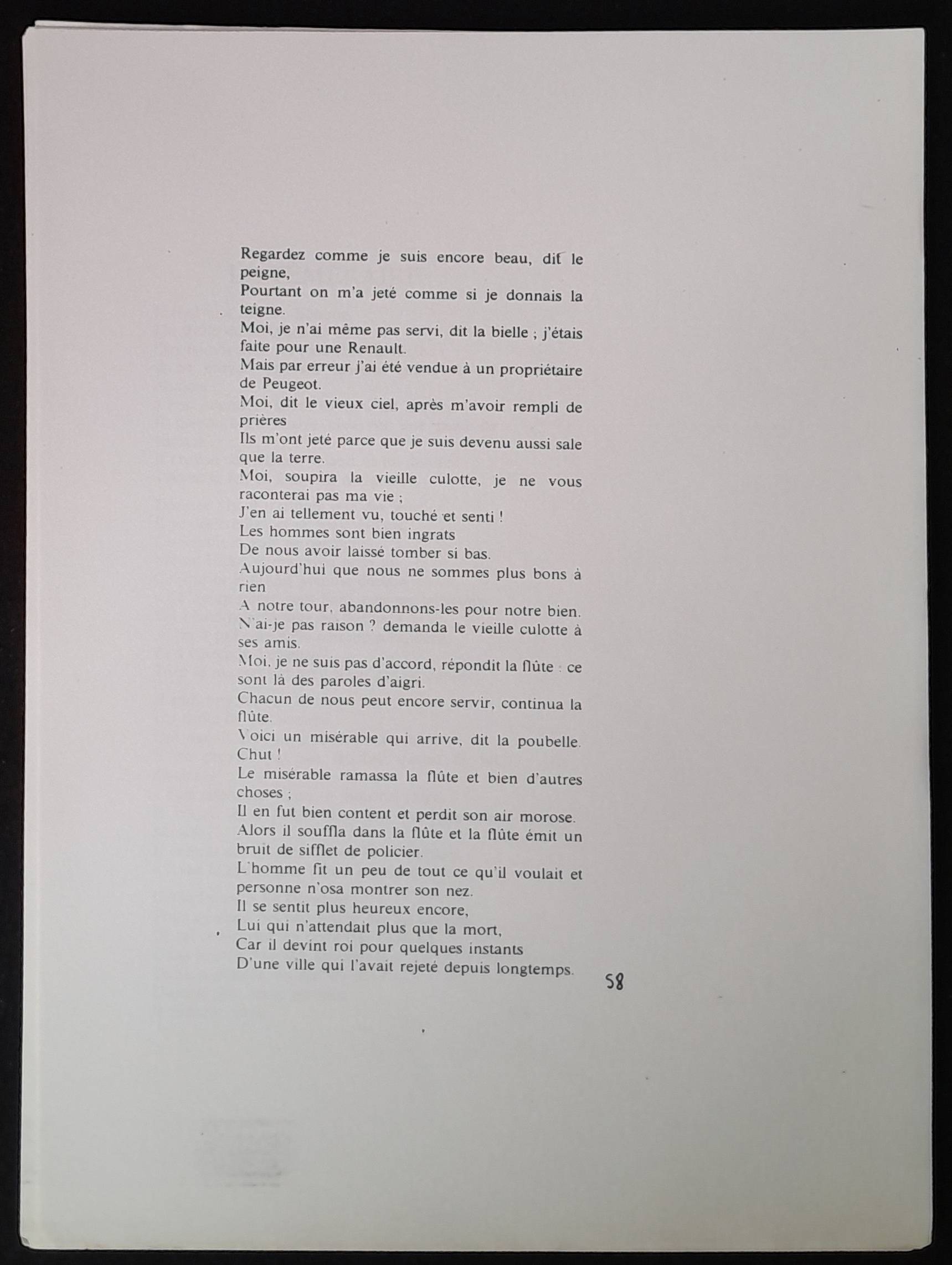 21.1 Alphabe╠éte-58.jpg