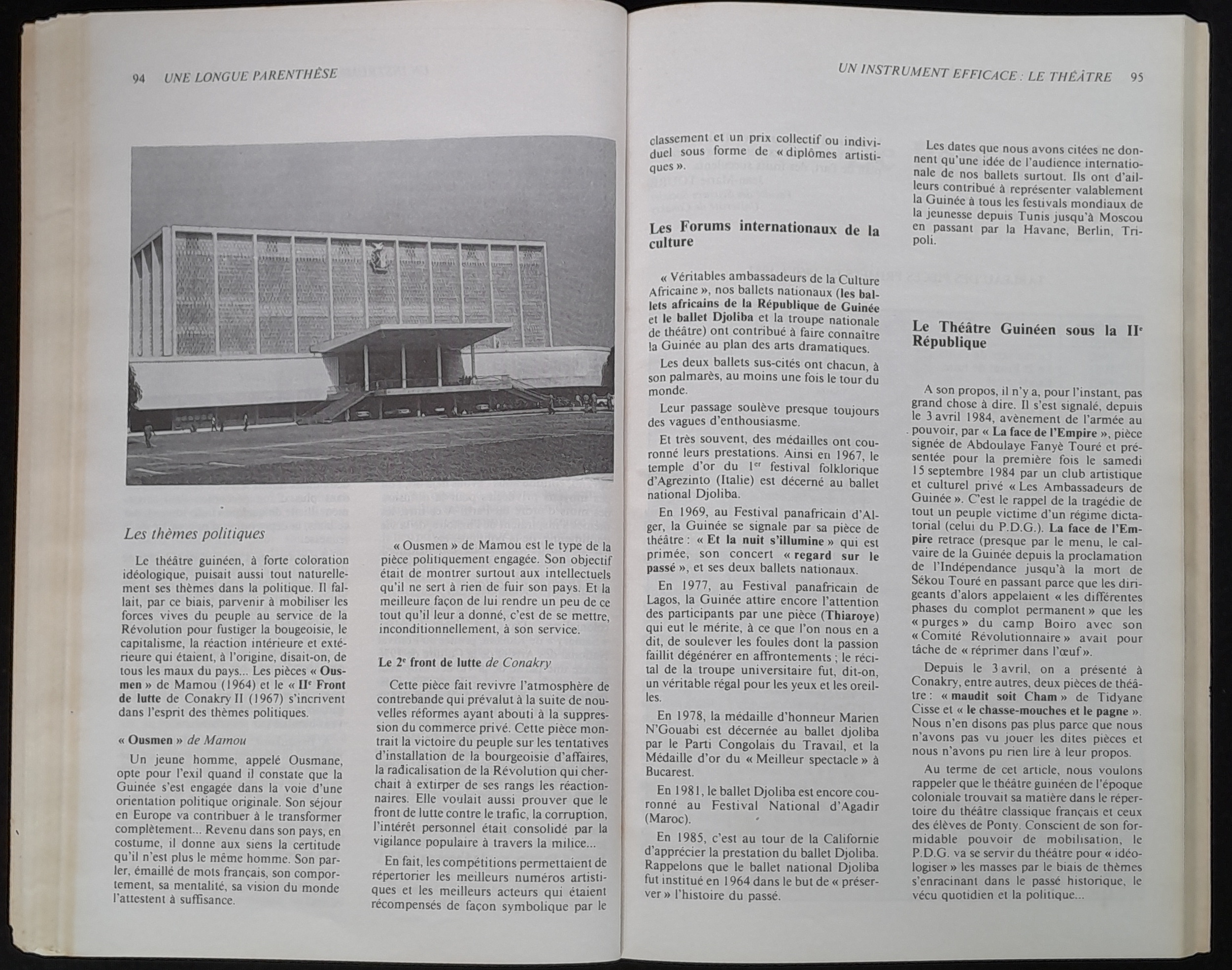 16.2 NotreLibrairie Litte╠üratureGuine╠üenne-49.jpg