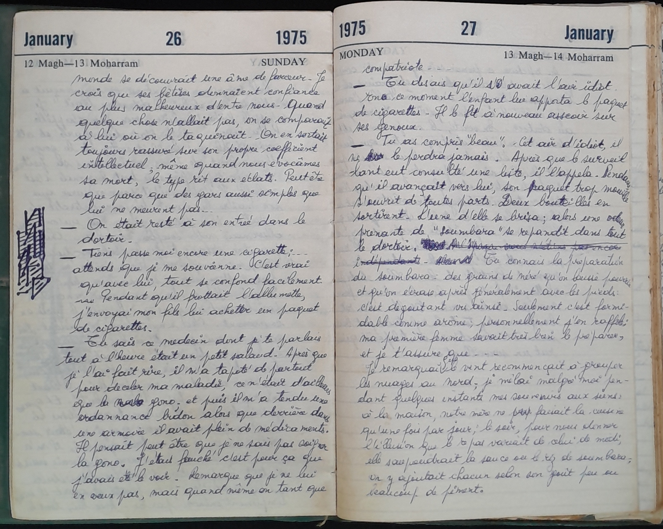 15.2 Diary1975-17.jpg 15.2 Diary1975-17.jpg