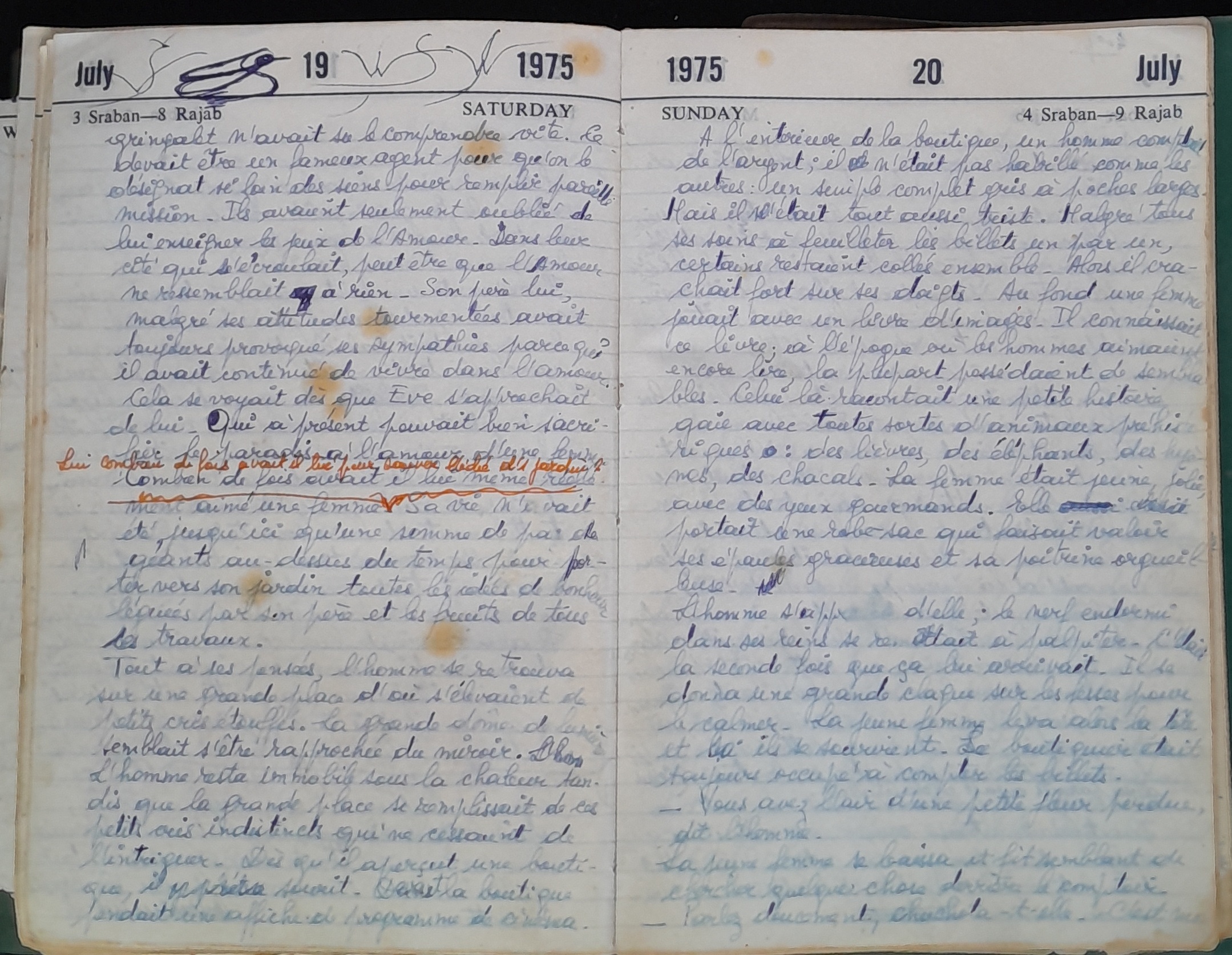 15.2 Diary1975-104.jpg