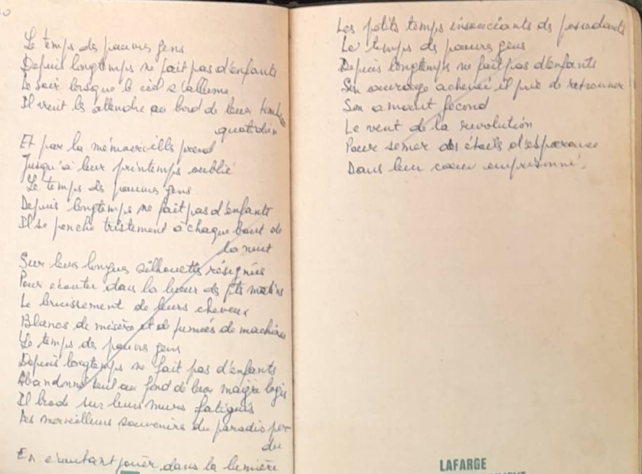 15.1.2 Lorsque je ne serai plus la╠Ç43.jpg