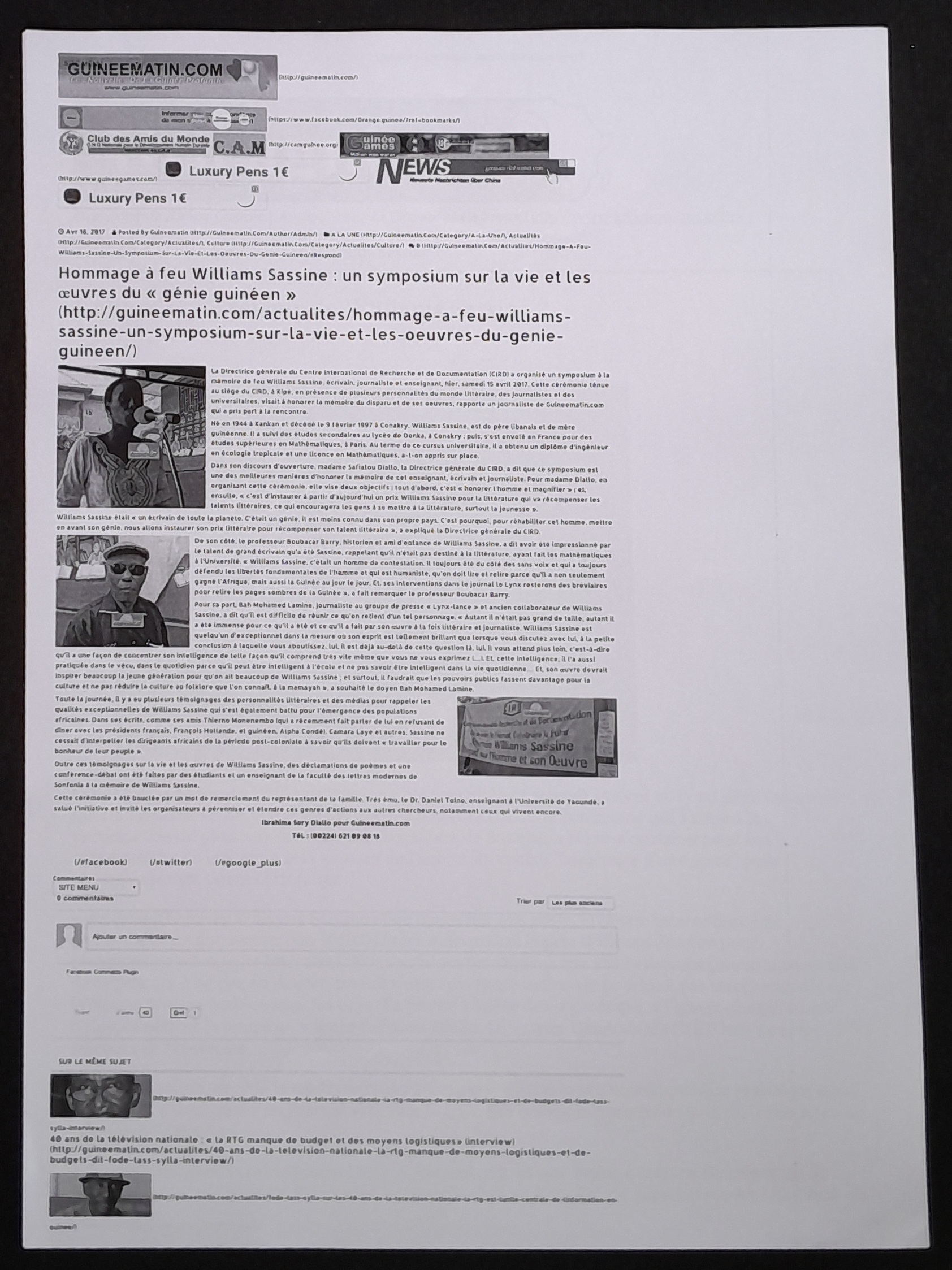 2.5.1 Guine╠üematin.jpg