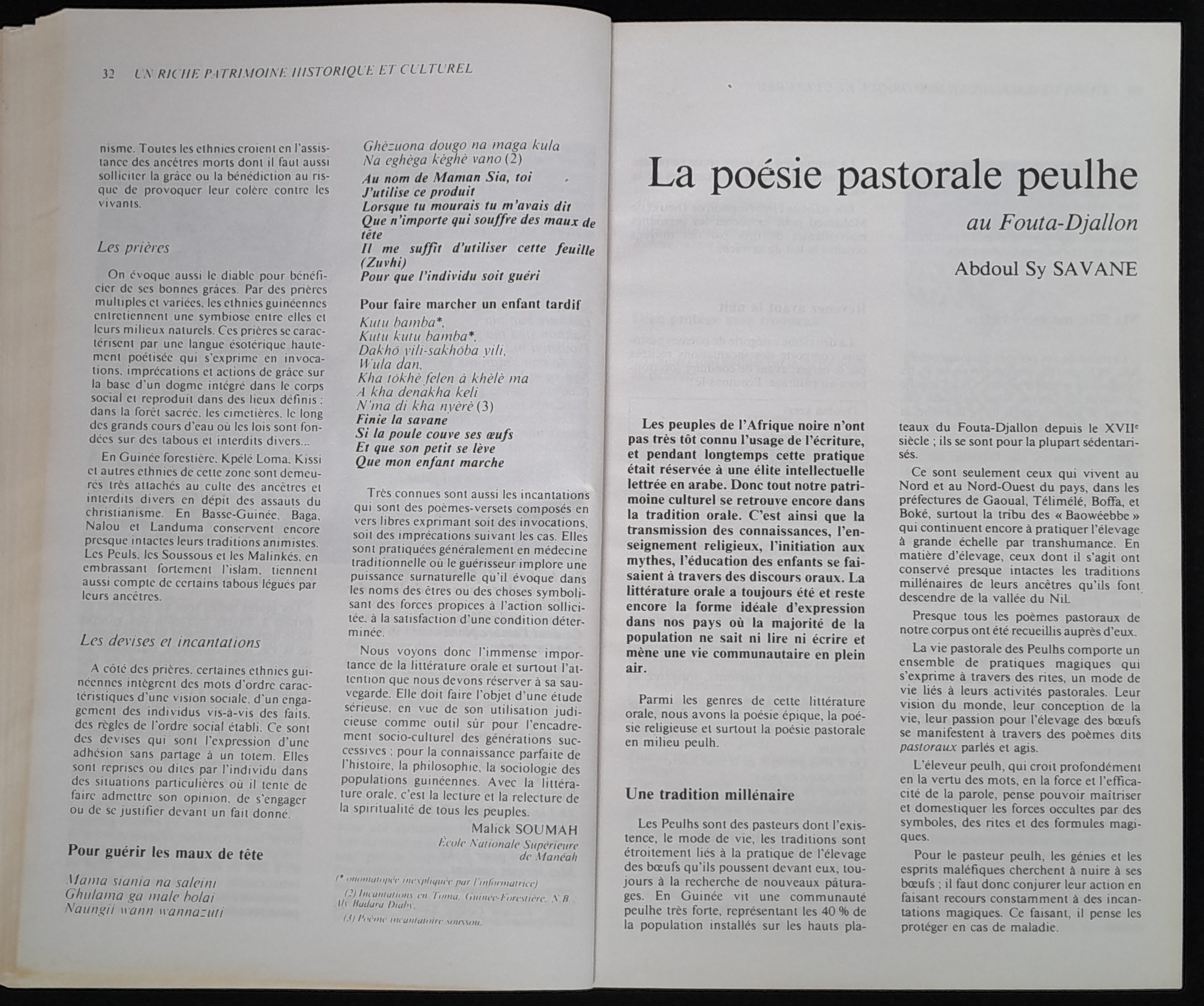 16.2 NotreLibrairie Litte╠üratureGuine╠üenne-18.jpg