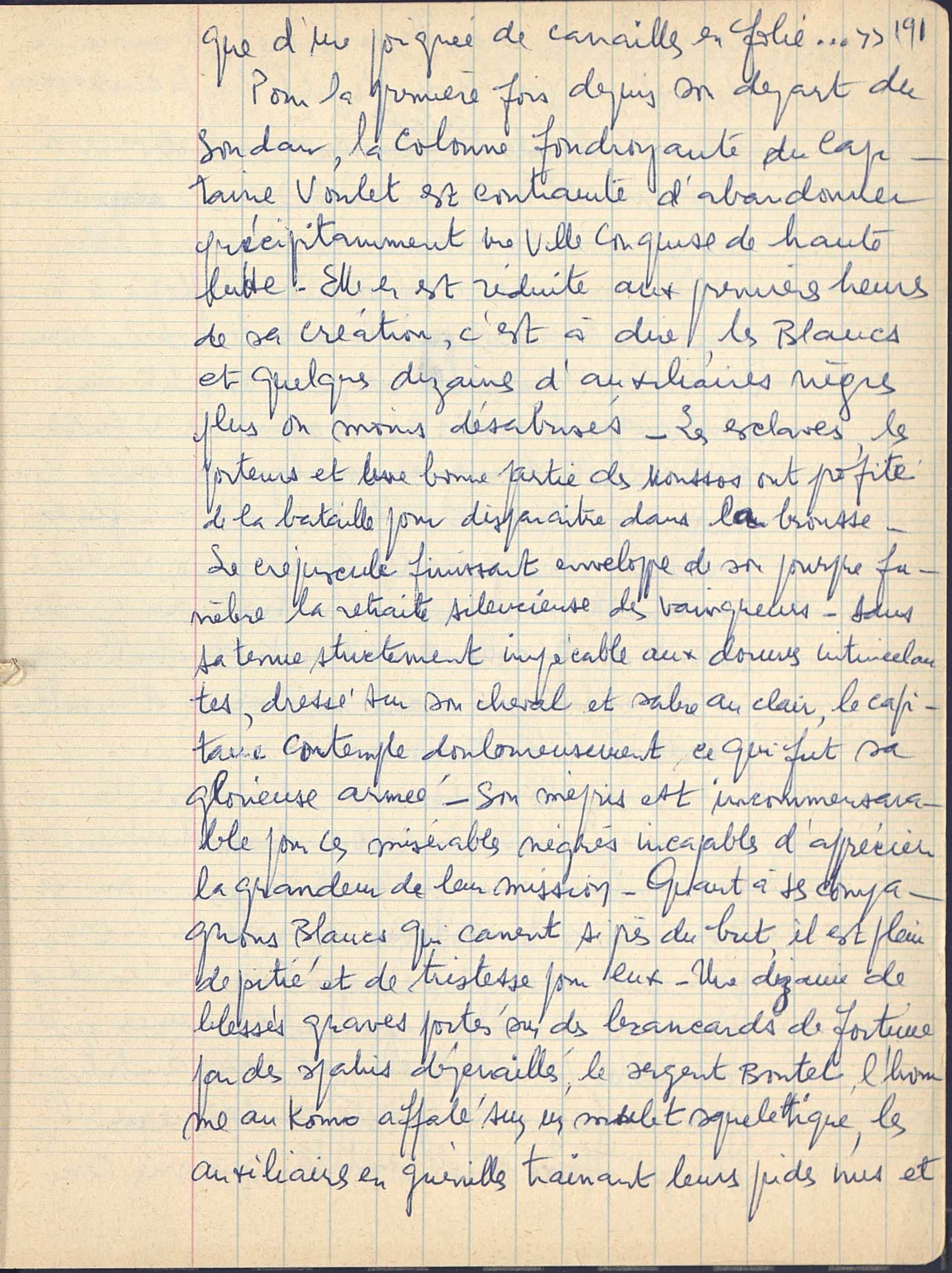 Mamani_sarraounia_194.jpg Mamani_sarraounia_194.jpg