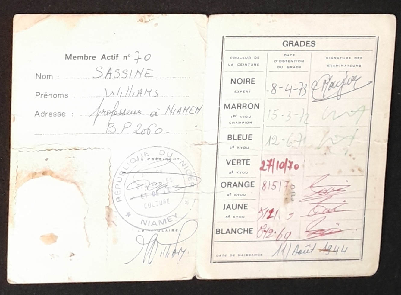 17.2 1973-Judo-2.jpg