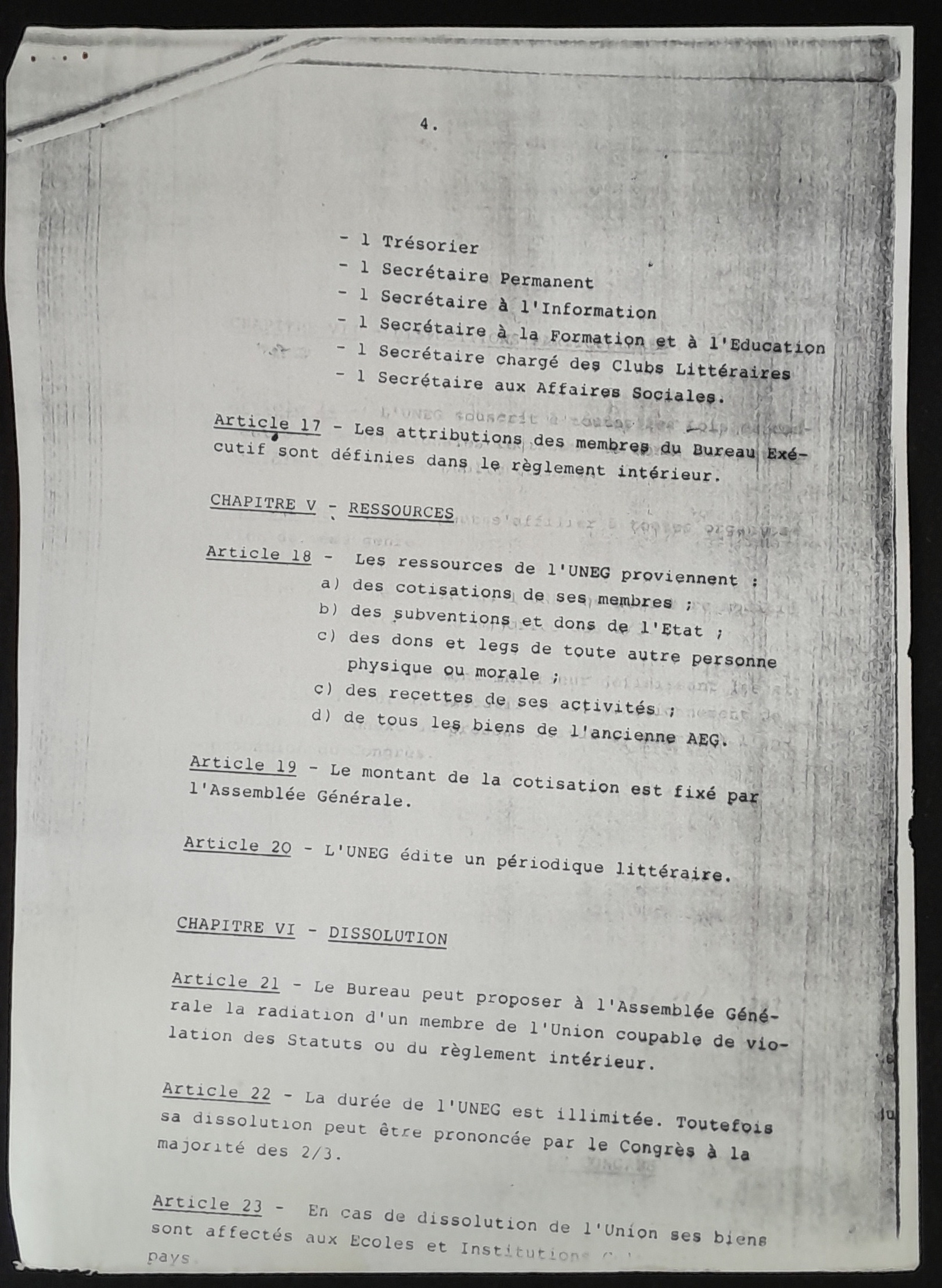 19.1 StatutsUniondesEcrivains,1987-3.jpg