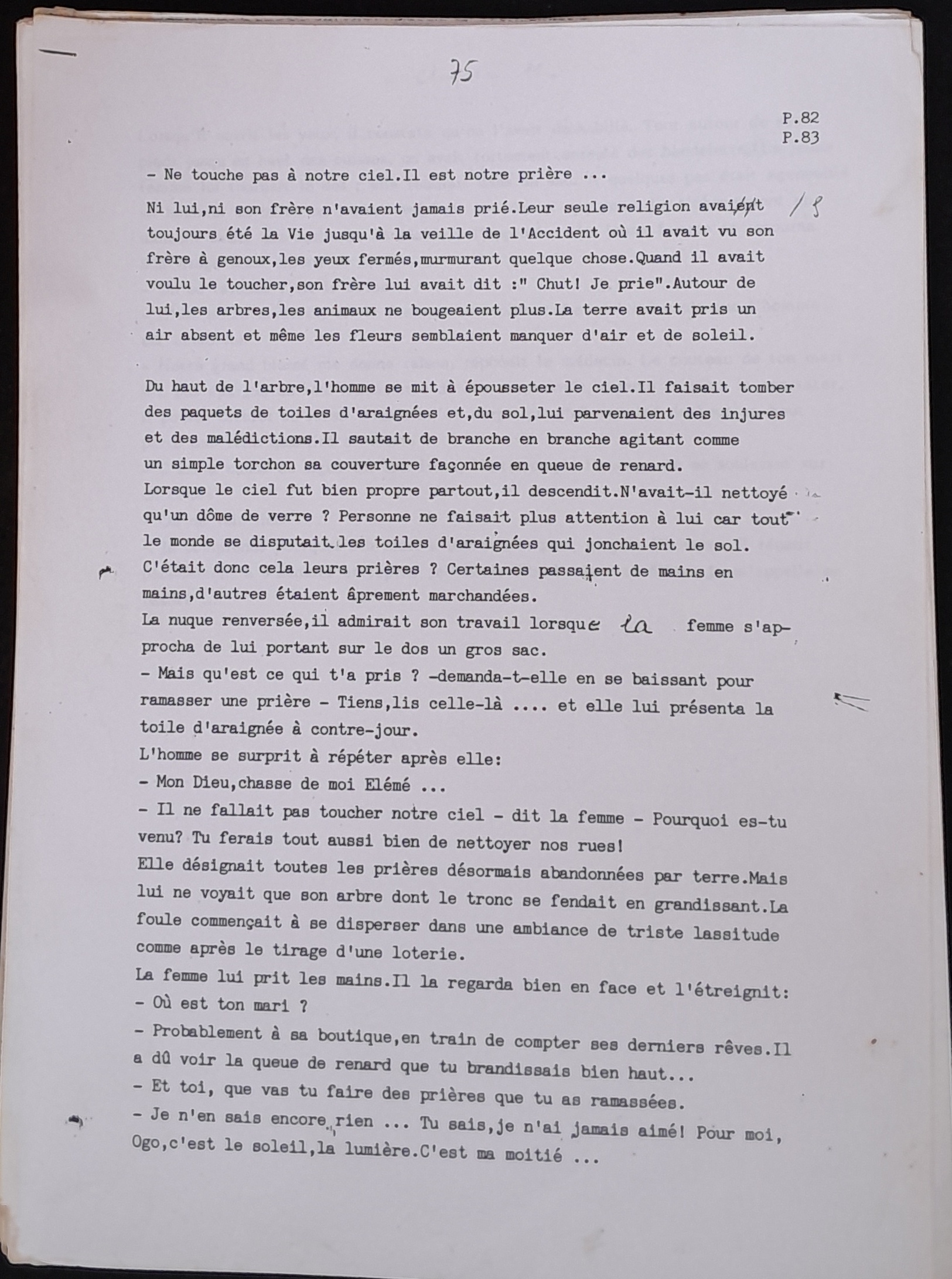 20.5 JardinierV2-75.jpg