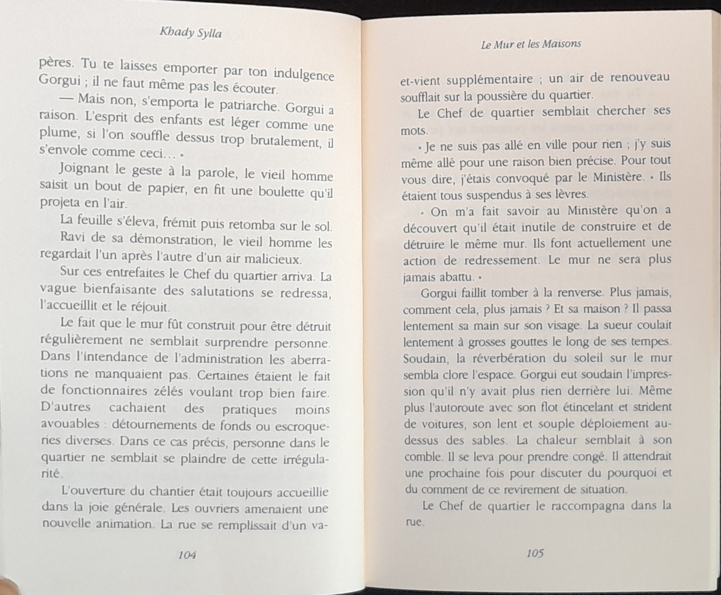 22.4.5 SerpentàPlumesN°17-53.jpg 22.4.5 SerpentàPlumesN°17-53.jpg