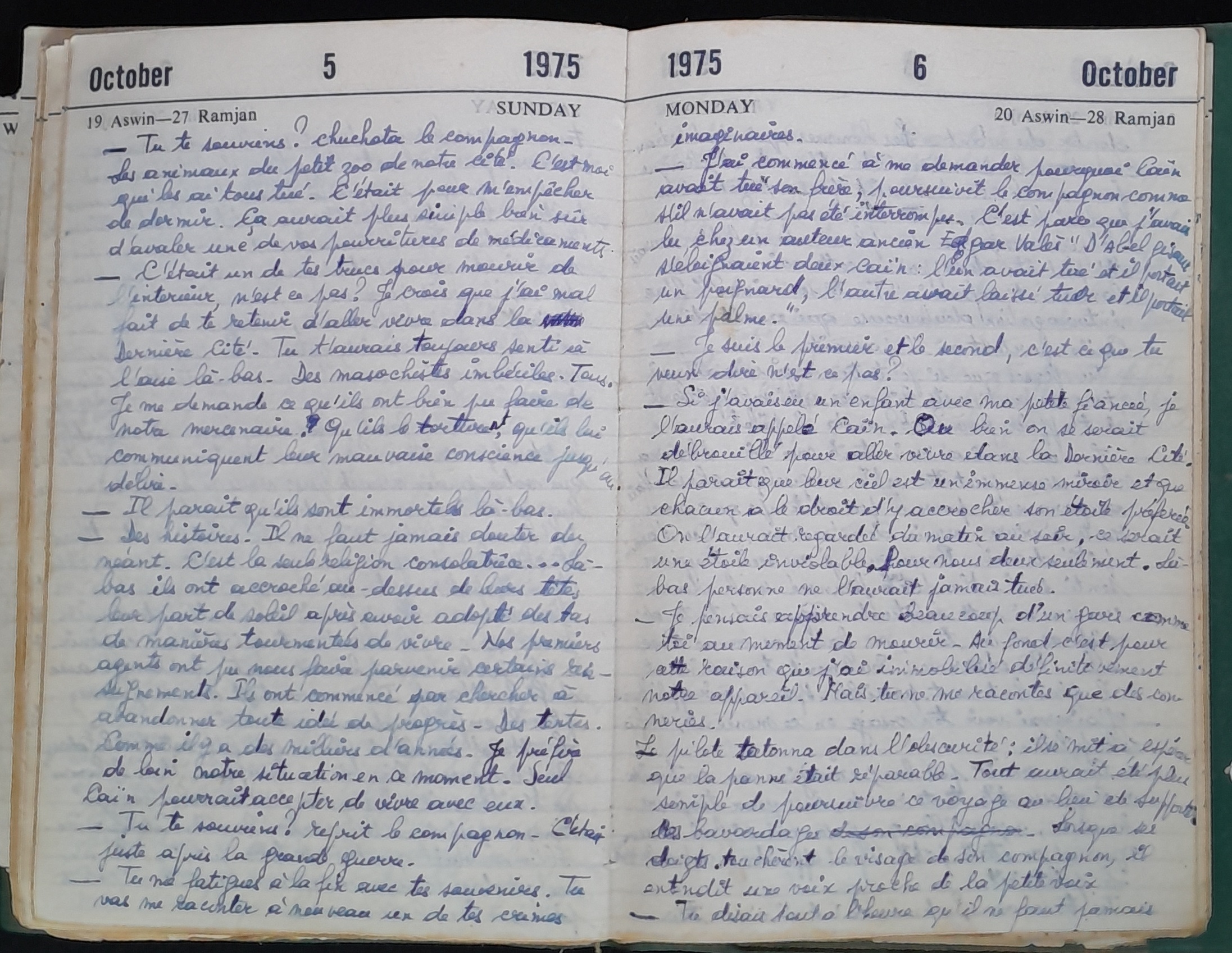 15.2 Diary1975-143.jpg
