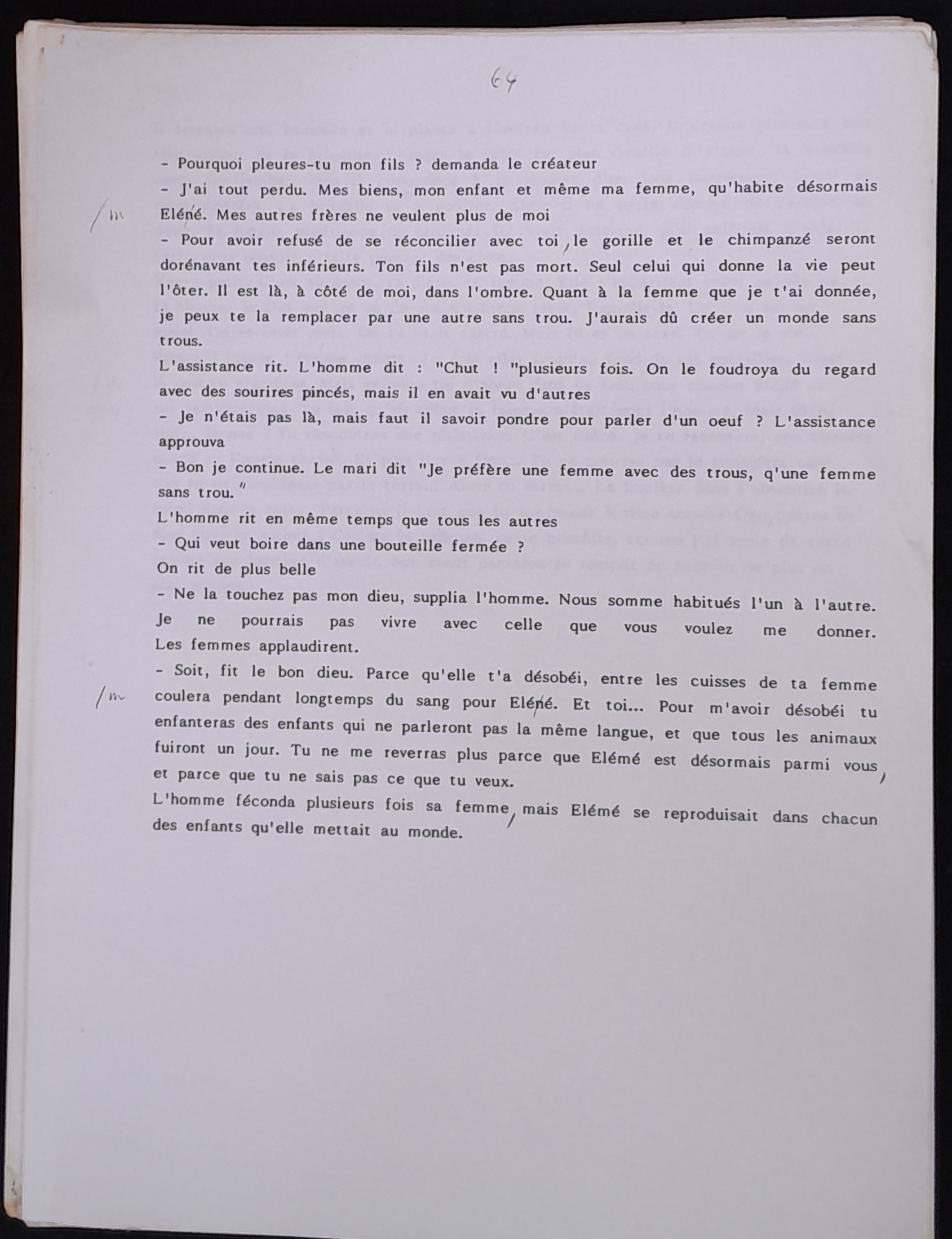 20.5 JardinierV2-64.jpg 20.5 JardinierV2-64.jpg