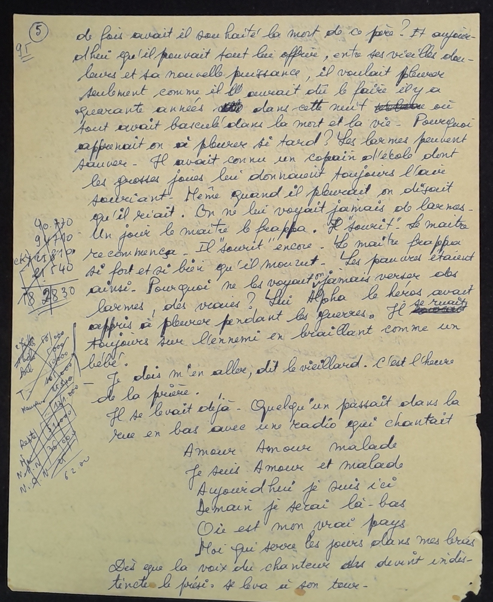 21.9.2 MonFils..man-5.jpg 21.9.2 MonFils..man-5.jpg