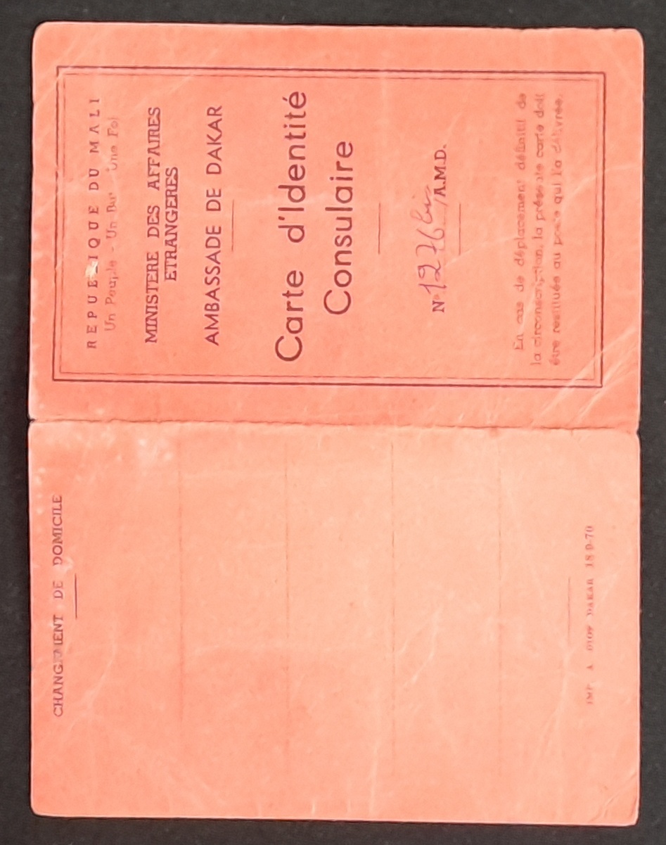 17.7 1977 CarteIdentite╠üConsulaire-3.jpg