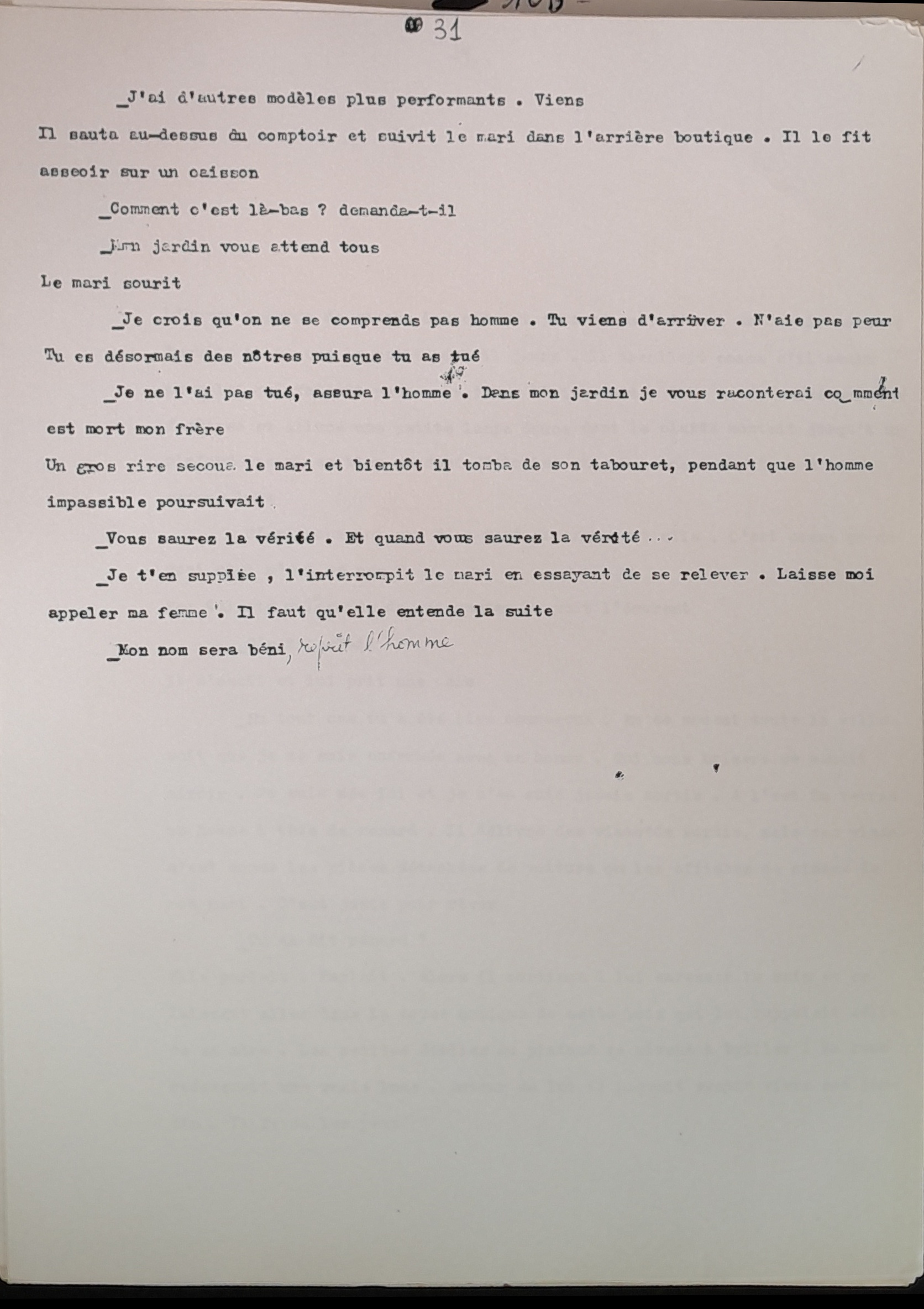 22.6.1 C'est pour combien...-31.jpg