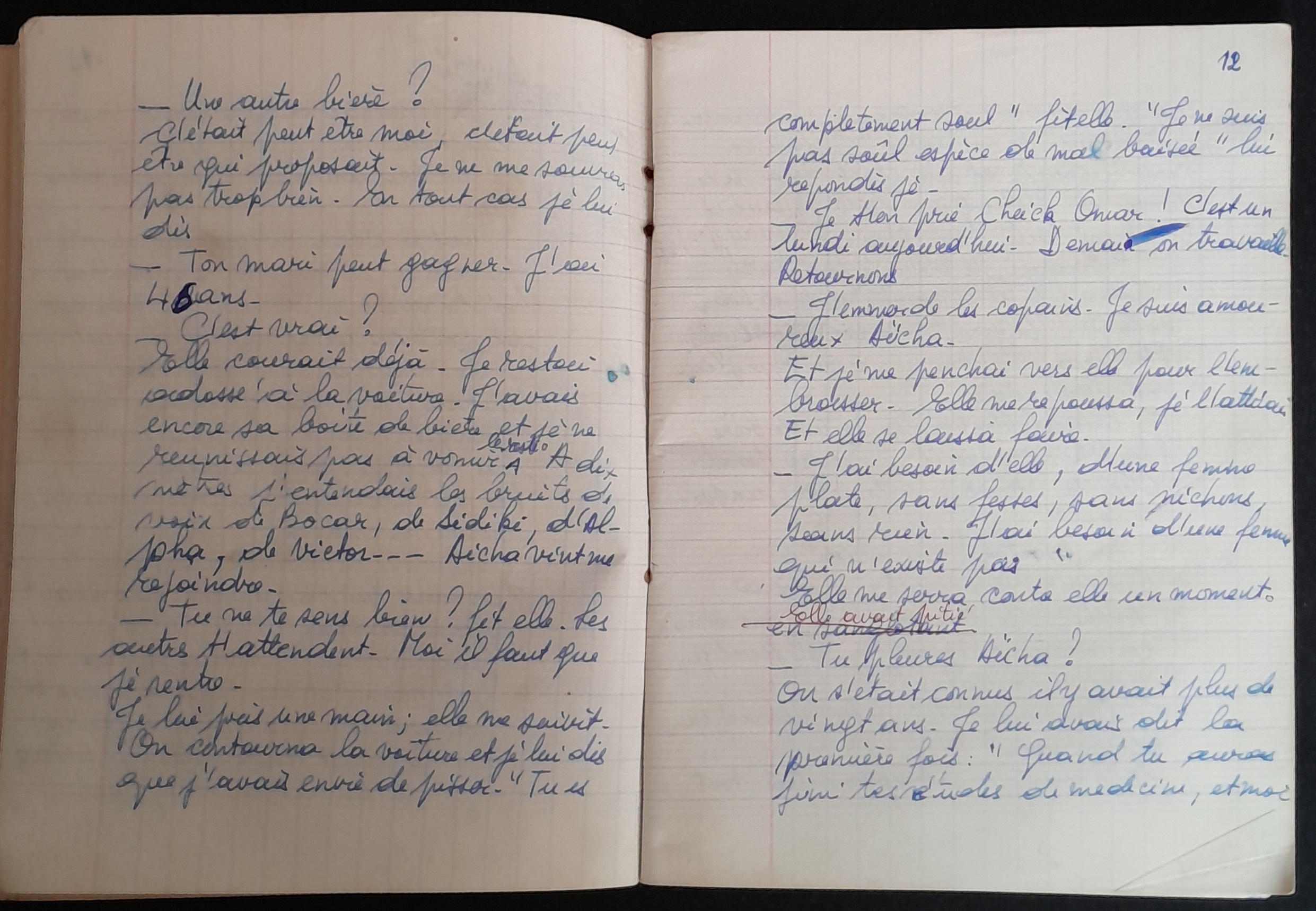 15.3.1 Re╠üve╠ülations-14.jpg