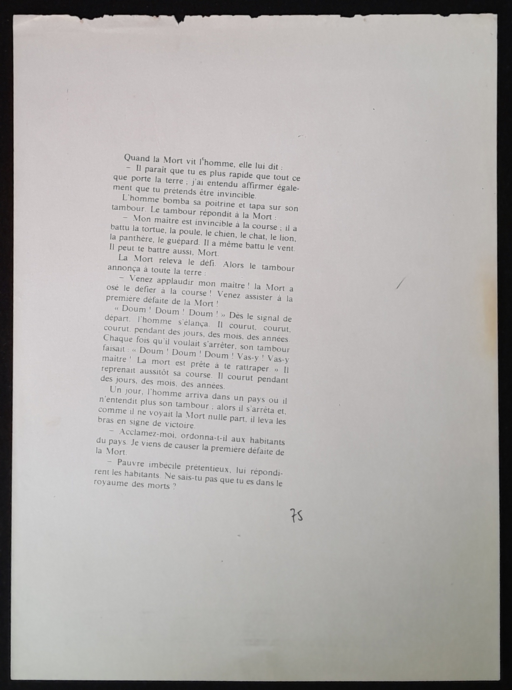 21.1 Alphabête-75.jpg 21.1 Alphabête-75.jpg