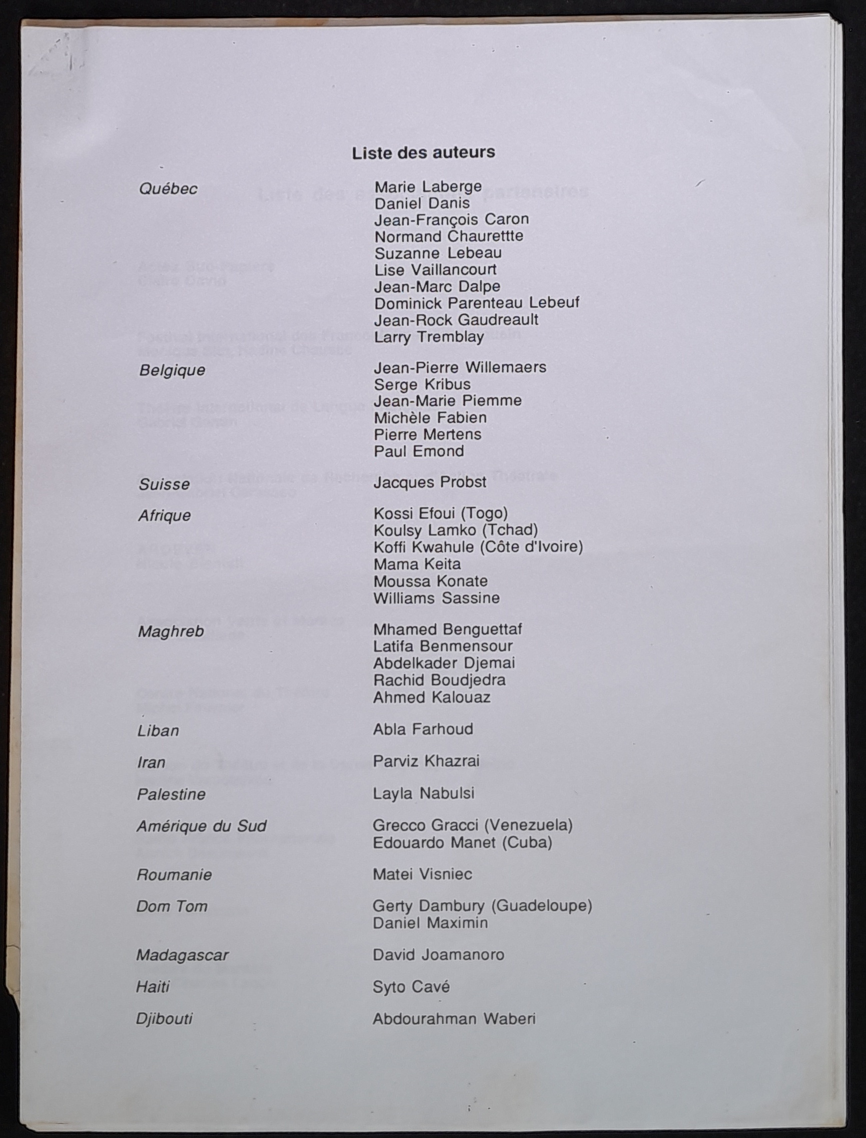 18.1.18 MaisonDuTexteEtDeL'Image-3.jpg