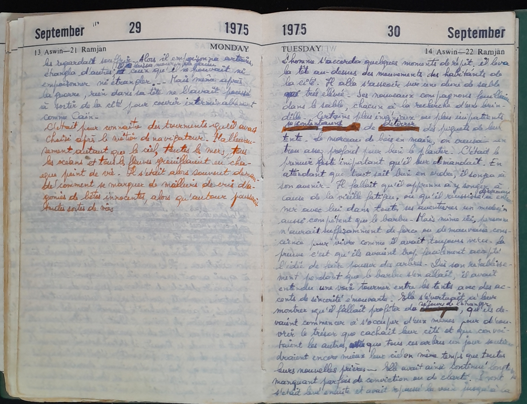 15.2 Diary1975-140.jpg