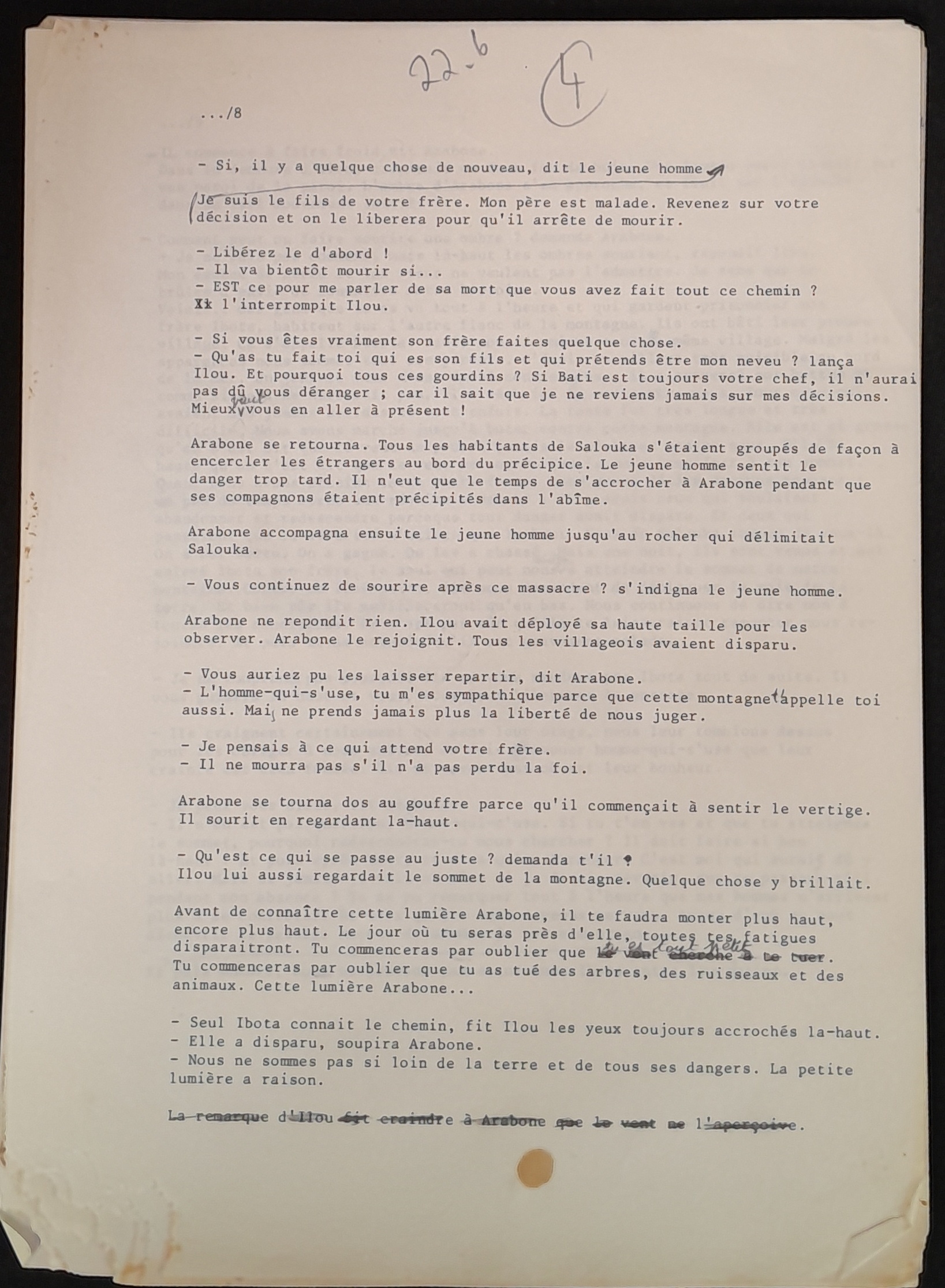 22.6.4 S'il y a quelque chose...-8.jpg 22.6.4 S'il y a quelque chose...-8.jpg