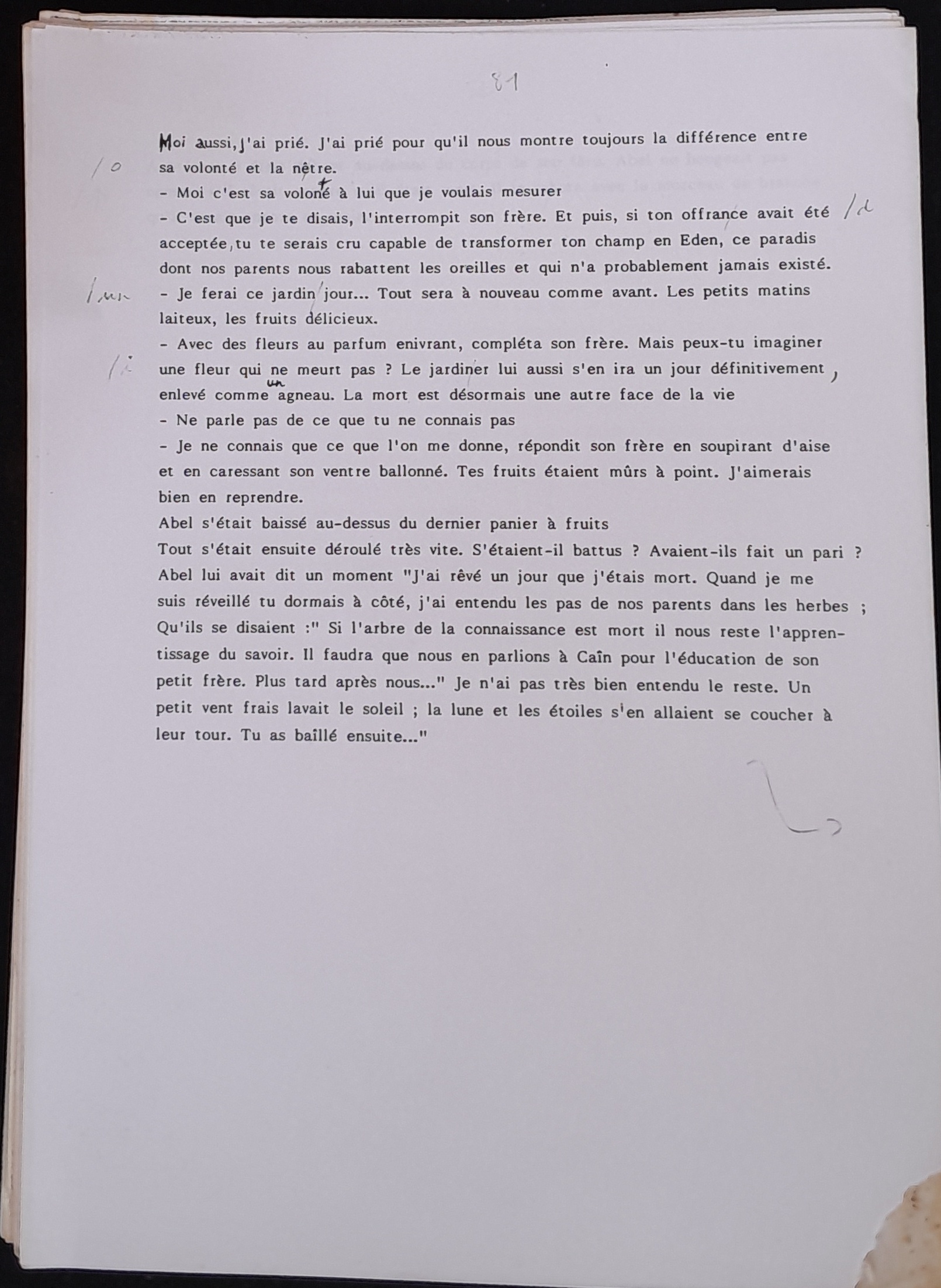 20.5 JardinierV2-81.jpg 20.5 JardinierV2-81.jpg