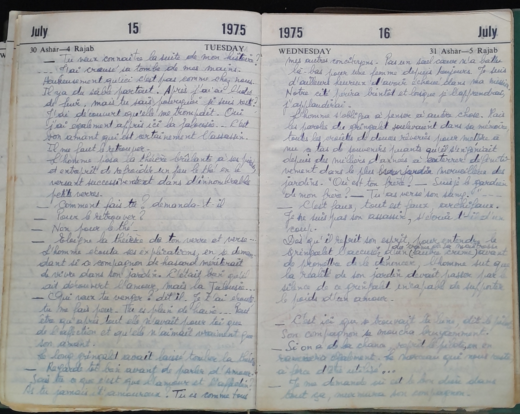 15.2 Diary1975-102.jpg