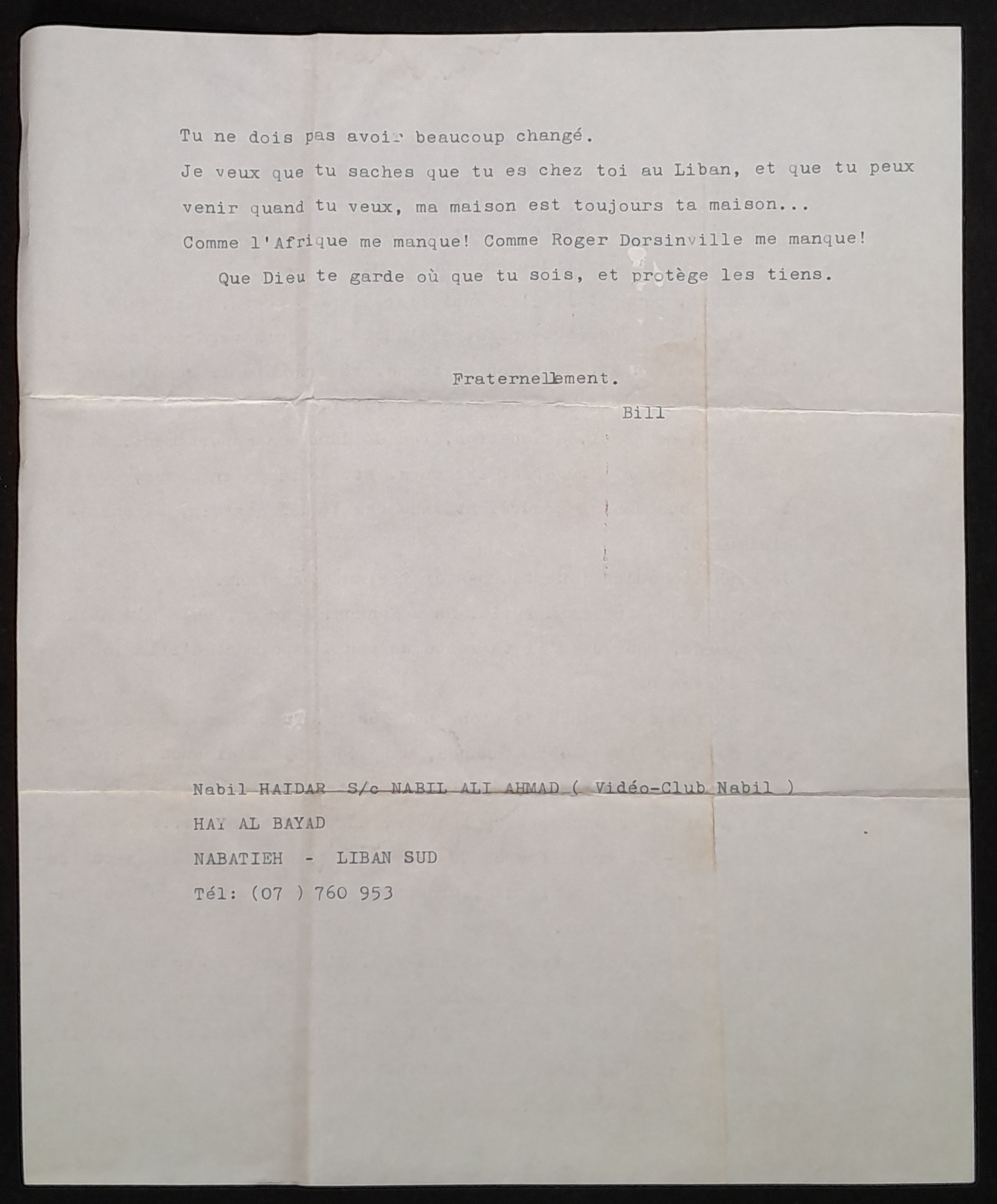 12.1. 1995_3_15-Nabil Haidar a╠Ç WS-2.jpg