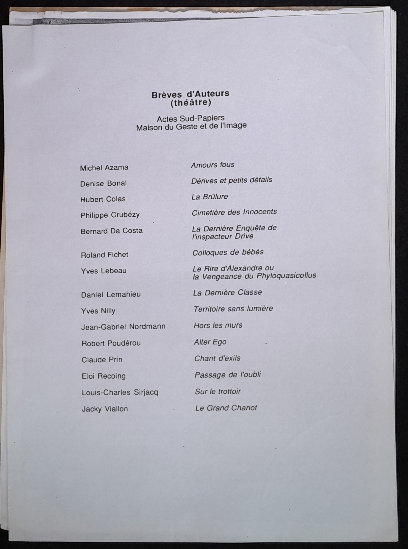 18.1.18 MaisonDuTexteEtDeL'Image-5.jpg