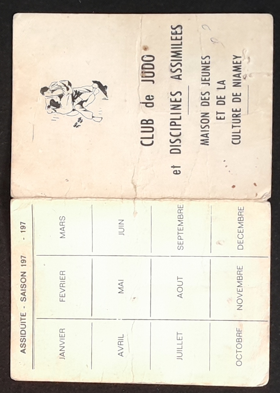 17.2 1973-Judo-1.jpg