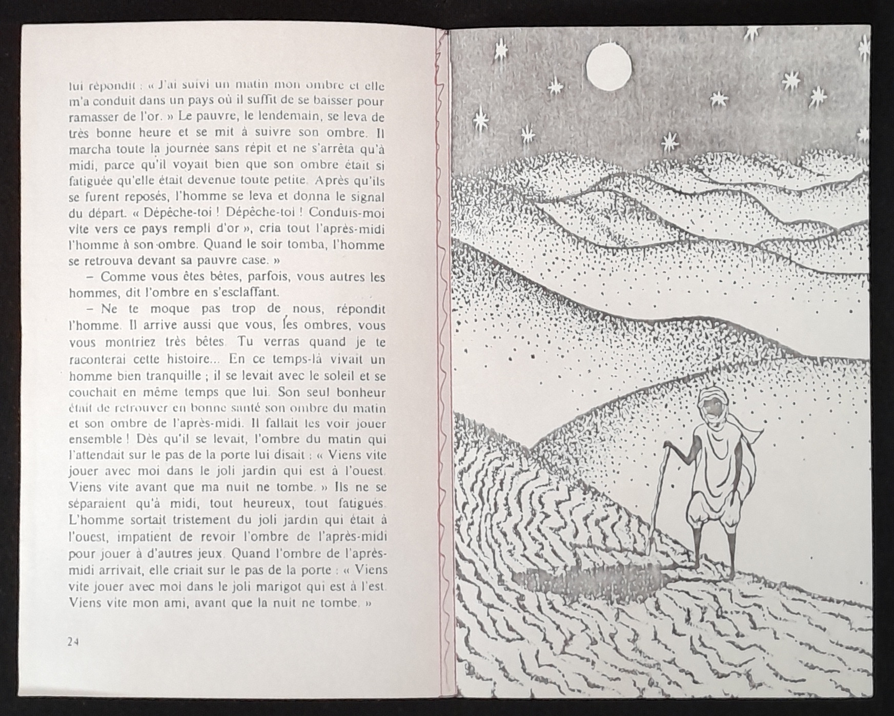 21.1 Alphabête-80.jpg 21.1 Alphabête-80.jpg