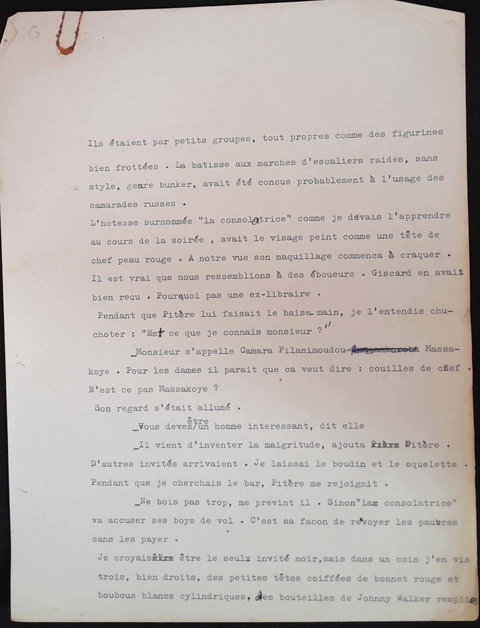 22.3.2 tapus zeheros-8_.jpg 22.3.2 tapus zeheros-8_.jpg