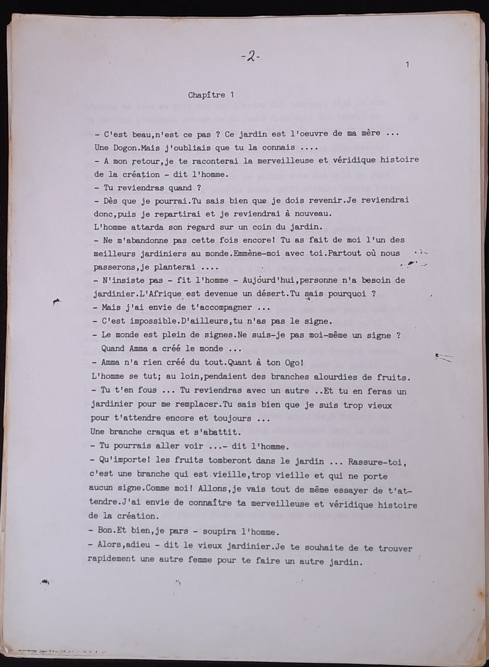 20.5 JardinierV2-2.jpg 20.5 JardinierV2-2.jpg