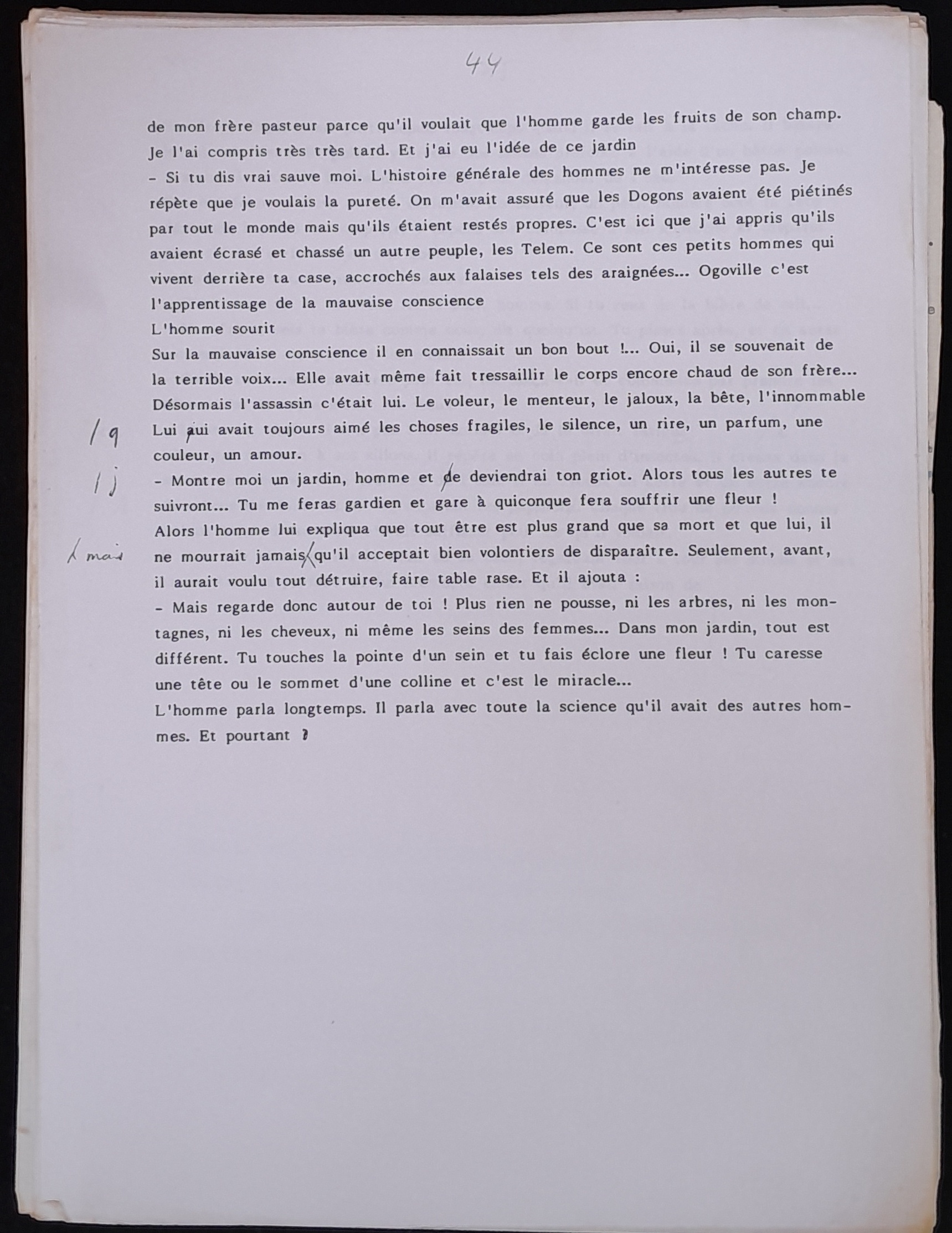 20.5 JardinierV2-44.jpg 20.5 JardinierV2-44.jpg