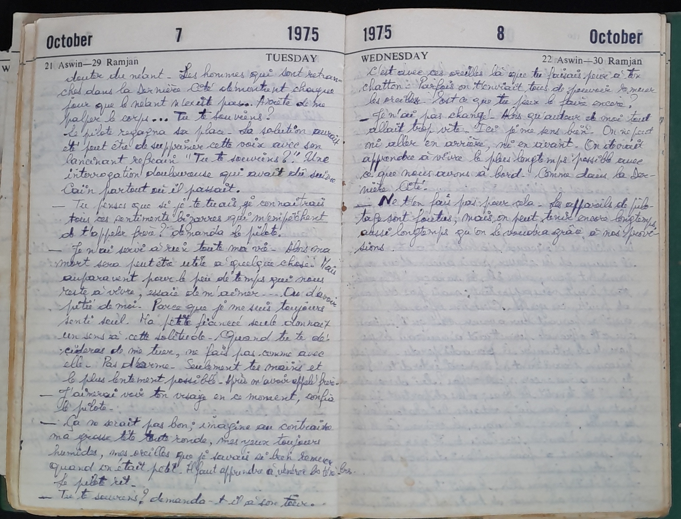 15.2 Diary1975-144.jpg