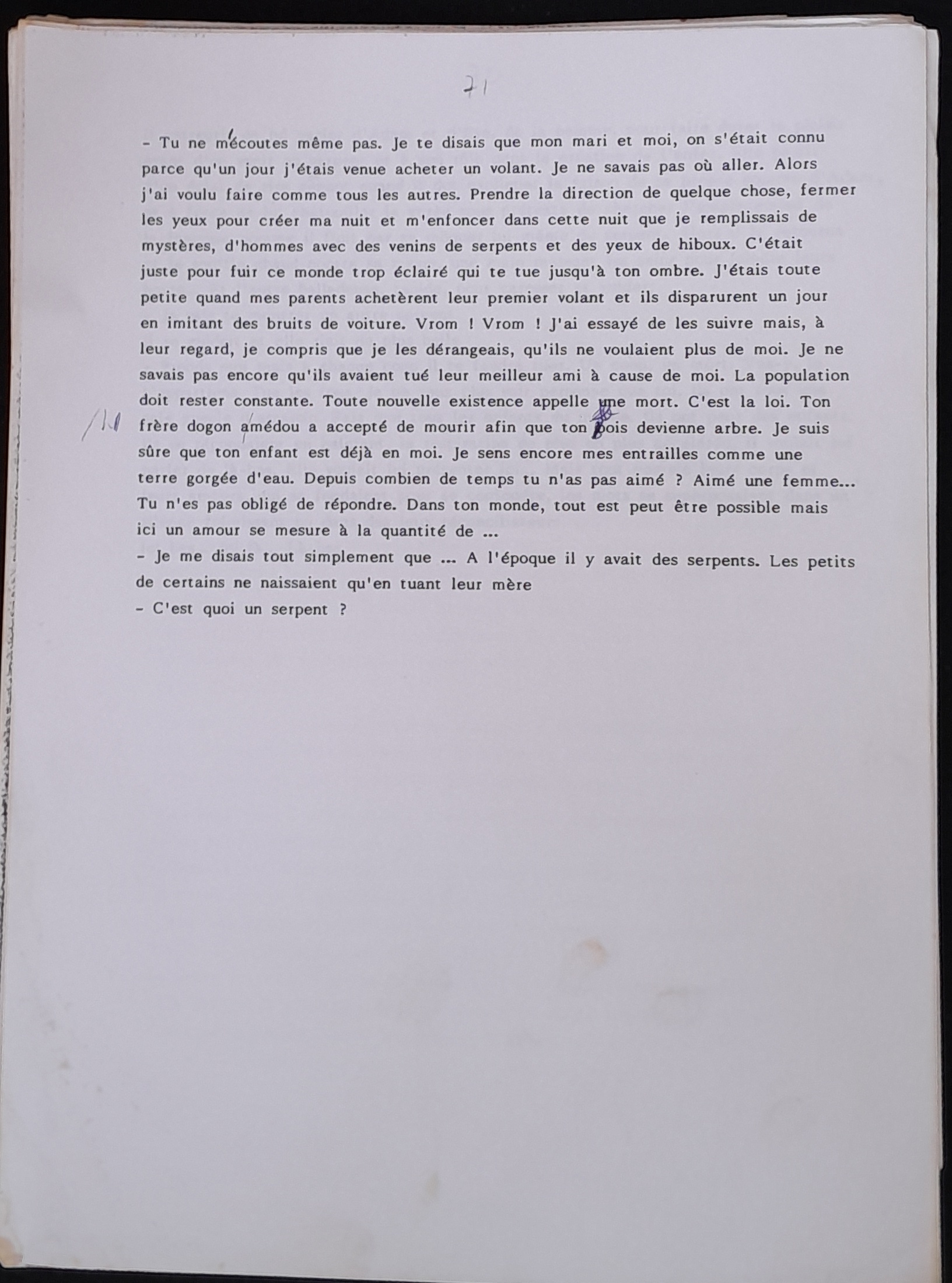 20.5 JardinierV2-71.jpg 20.5 JardinierV2-71.jpg